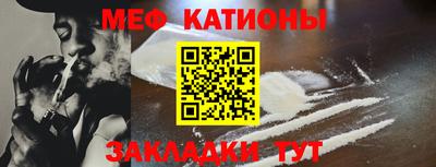 скорость Краснодар