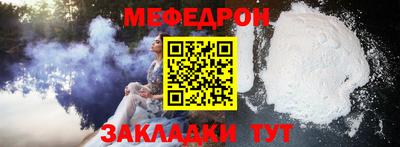 кокаин премиум Краснокаменск