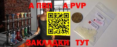 кокаин премиум Краснокаменск