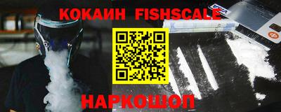 скорость Краснодар