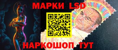 кокаин премиум Краснокаменск