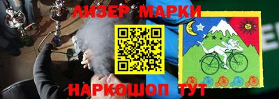 скорость Краснодар