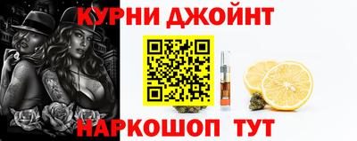 кокаин премиум Краснокаменск