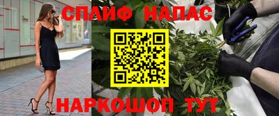 скорость Краснодар