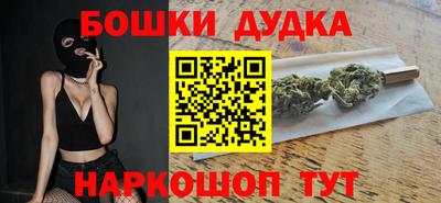 скорость Краснодар