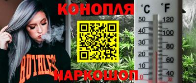 кокаин премиум Краснокаменск