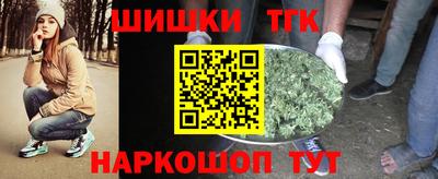кокаин премиум Краснокаменск