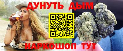 кокаин премиум Краснокаменск