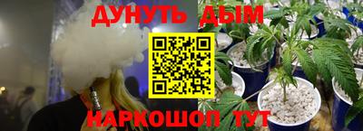 скорость Краснодар
