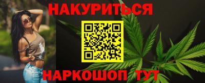 скорость Краснодар