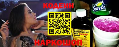 скорость Краснодар