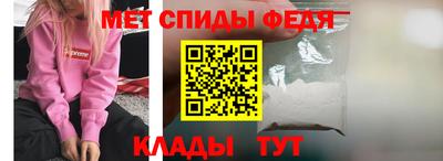 скорость Краснодар