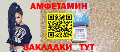 скорость Краснодар