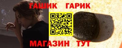 скорость Краснодар