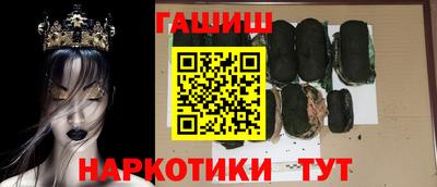 скорость Краснодар