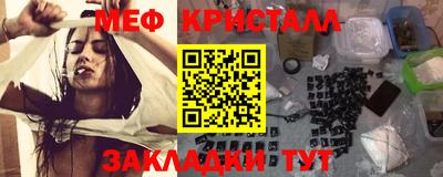 скорость Краснодар