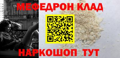 скорость Краснодар